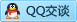 QQ在线咨询508888191